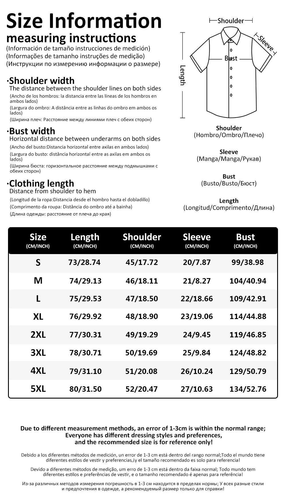 Men's fashionable and minimalist shirts 2023 Summer casual short sleeved Hawaii beach shirt vacation trend